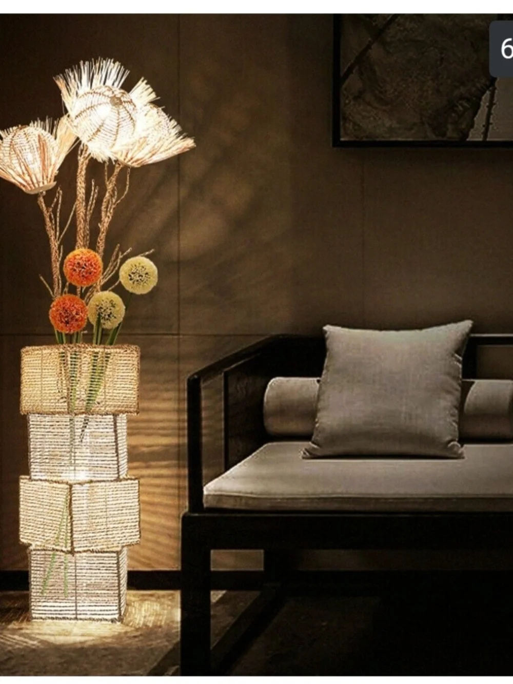 LUVODI FLOOR LAMPS 43-in Multiple finishes Standard Floor Lamp with Rattan Shade